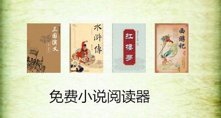 爱游戏登录入口